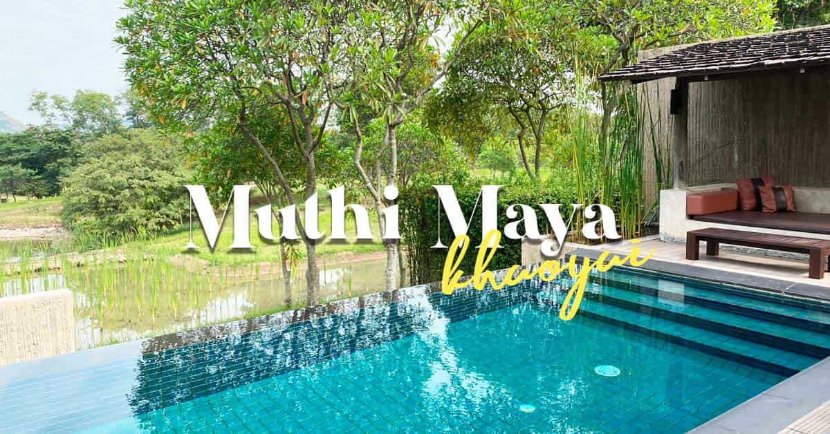 รีวิว Muthi Maya Forest Pool Villa เขาใหญ่ ไปกี่ทีก็ชอบมาก!! | Theaapple